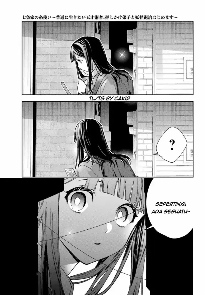 image-komik-shichijou-ke-no-ito-tsukai-futsuu-ni-ikitai-tensai-jutsusha-oshikake-deshi-to-youkai-taiji-hajimemasu-chapter-2-16/41