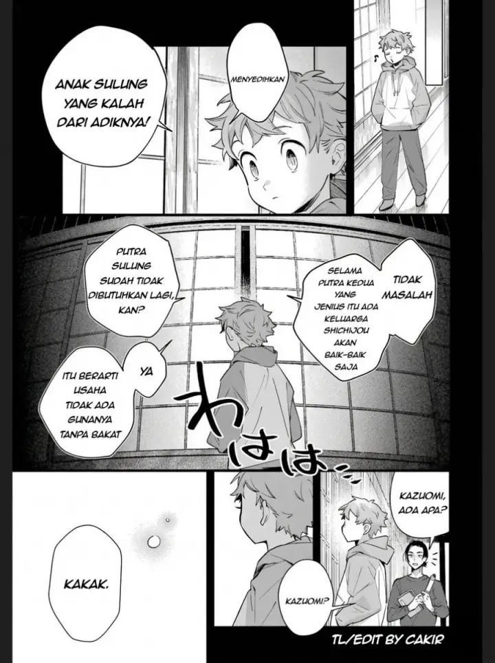 image-komik-shichijou-ke-no-ito-tsukai-futsuu-ni-ikitai-tensai-jutsusha-oshikake-deshi-to-youkai-taiji-hajimemasu-chapter-2-20/41