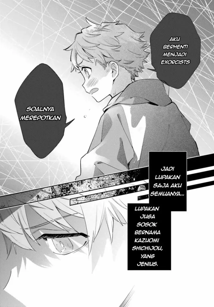 image-komik-shichijou-ke-no-ito-tsukai-futsuu-ni-ikitai-tensai-jutsusha-oshikake-deshi-to-youkai-taiji-hajimemasu-chapter-2-21/41