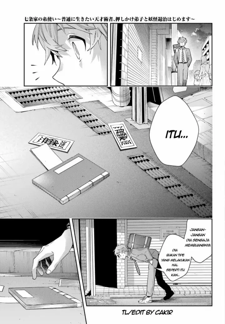image-komik-shichijou-ke-no-ito-tsukai-futsuu-ni-ikitai-tensai-jutsusha-oshikake-deshi-to-youkai-taiji-hajimemasu-chapter-2-22/41