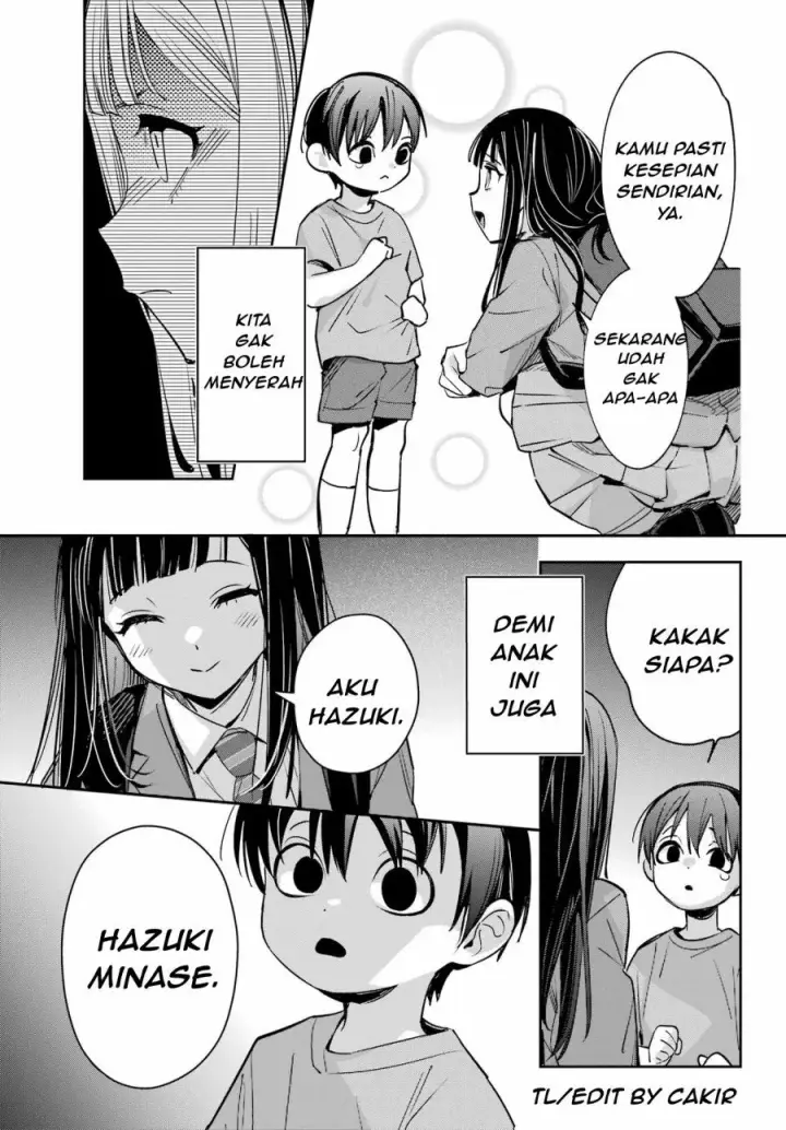 image-komik-shichijou-ke-no-ito-tsukai-futsuu-ni-ikitai-tensai-jutsusha-oshikake-deshi-to-youkai-taiji-hajimemasu-chapter-2-28/41