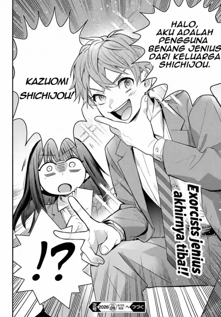 image-komik-shichijou-ke-no-ito-tsukai-futsuu-ni-ikitai-tensai-jutsusha-oshikake-deshi-to-youkai-taiji-hajimemasu-chapter-2-39/41