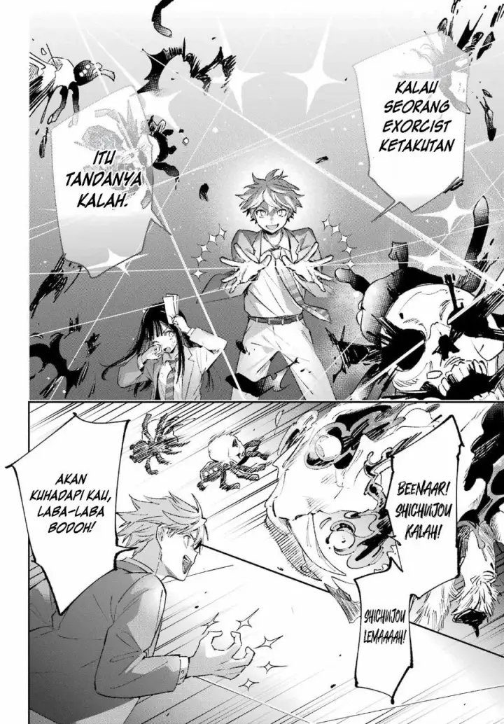 image-komik-shichijou-ke-no-ito-tsukai-futsuu-ni-ikitai-tensai-jutsusha-oshikake-deshi-to-youkai-taiji-hajimemasu-chapter-3-6/43