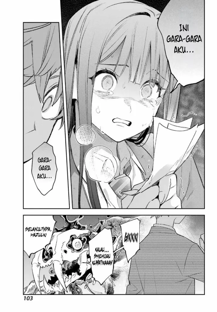 image-komik-shichijou-ke-no-ito-tsukai-futsuu-ni-ikitai-tensai-jutsusha-oshikake-deshi-to-youkai-taiji-hajimemasu-chapter-3-13/43