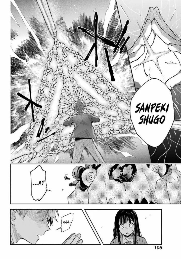 image-komik-shichijou-ke-no-ito-tsukai-futsuu-ni-ikitai-tensai-jutsusha-oshikake-deshi-to-youkai-taiji-hajimemasu-chapter-3-16/43