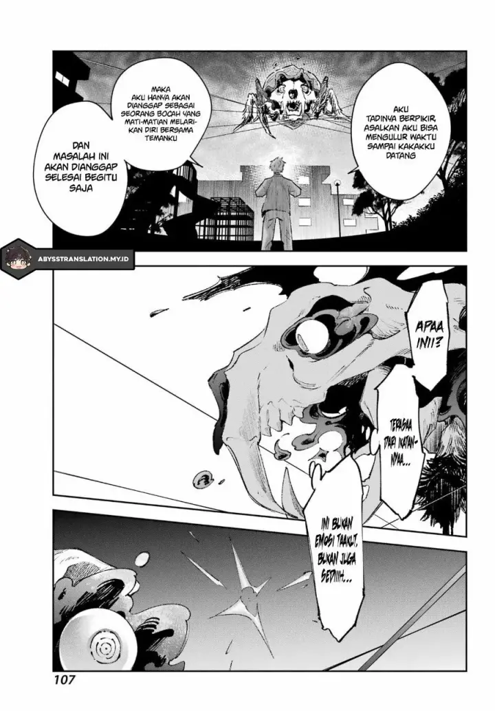 image-komik-shichijou-ke-no-ito-tsukai-futsuu-ni-ikitai-tensai-jutsusha-oshikake-deshi-to-youkai-taiji-hajimemasu-chapter-3-17/43