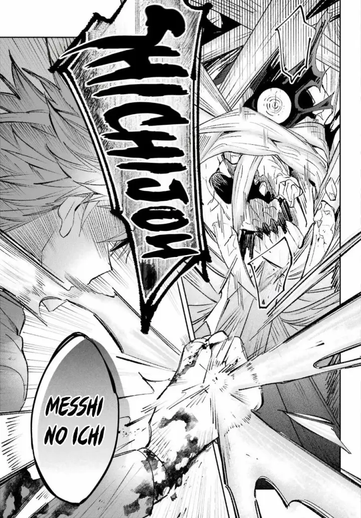 image-komik-shichijou-ke-no-ito-tsukai-futsuu-ni-ikitai-tensai-jutsusha-oshikake-deshi-to-youkai-taiji-hajimemasu-chapter-3-21/43