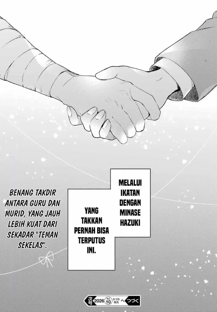 image-komik-shichijou-ke-no-ito-tsukai-futsuu-ni-ikitai-tensai-jutsusha-oshikake-deshi-to-youkai-taiji-hajimemasu-chapter-3-40/43