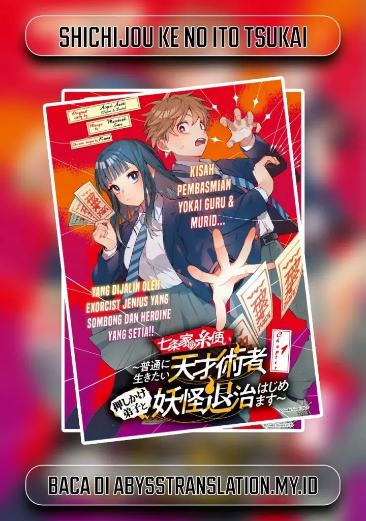 image-komik-shichijou-ke-no-ito-tsukai-futsuu-ni-ikitai-tensai-jutsusha-oshikake-deshi-to-youkai-taiji-hajimemasu-chapter-4-0/43
