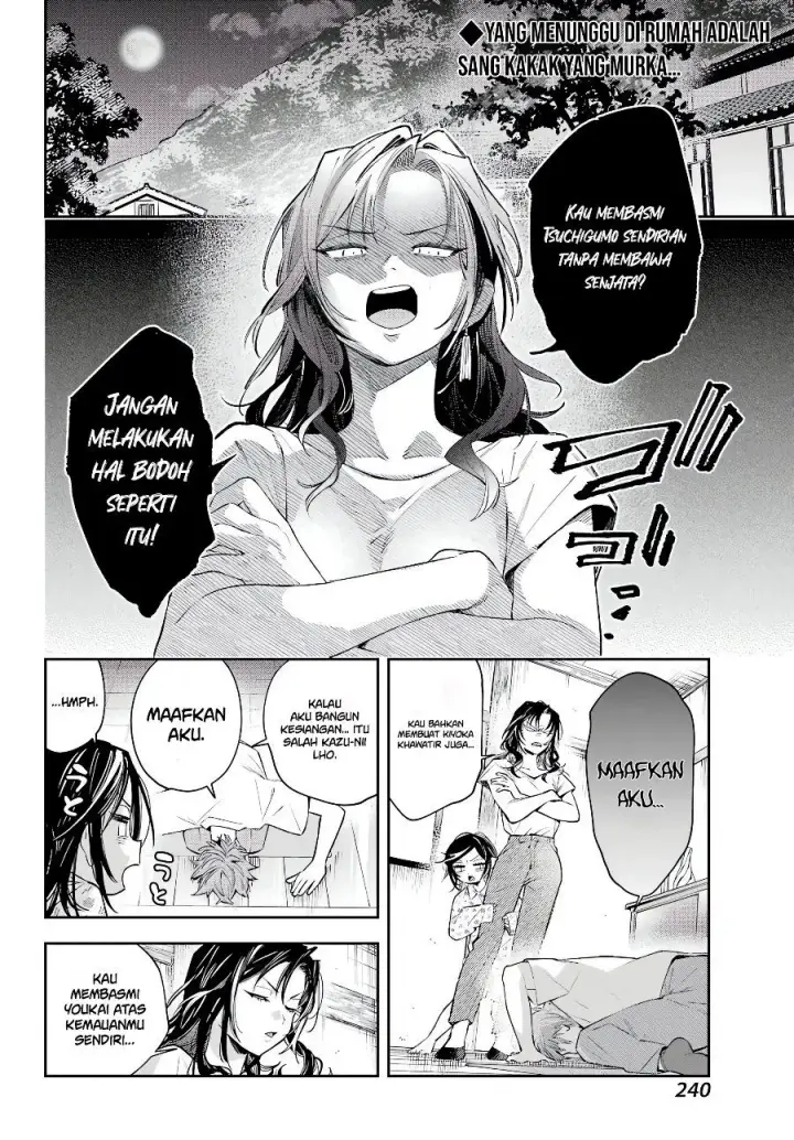 image-komik-shichijou-ke-no-ito-tsukai-futsuu-ni-ikitai-tensai-jutsusha-oshikake-deshi-to-youkai-taiji-hajimemasu-chapter-4-2/43