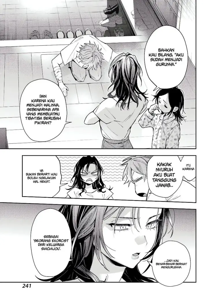 image-komik-shichijou-ke-no-ito-tsukai-futsuu-ni-ikitai-tensai-jutsusha-oshikake-deshi-to-youkai-taiji-hajimemasu-chapter-4-3/43