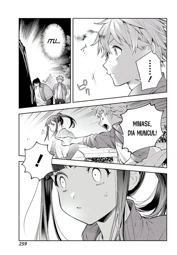 image-komik-shichijou-ke-no-ito-tsukai-futsuu-ni-ikitai-tensai-jutsusha-oshikake-deshi-to-youkai-taiji-hajimemasu-chapter-4-21/43