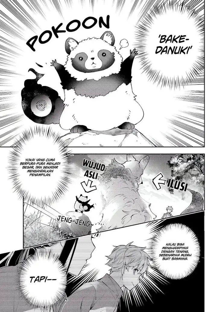 image-komik-shichijou-ke-no-ito-tsukai-futsuu-ni-ikitai-tensai-jutsusha-oshikake-deshi-to-youkai-taiji-hajimemasu-chapter-4-23/43