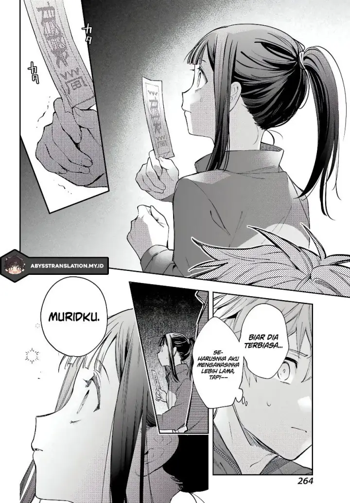 image-komik-shichijou-ke-no-ito-tsukai-futsuu-ni-ikitai-tensai-jutsusha-oshikake-deshi-to-youkai-taiji-hajimemasu-chapter-4-26/43
