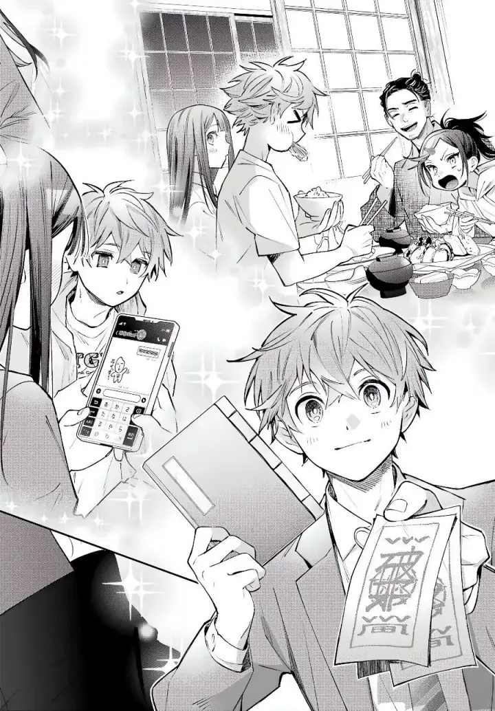 image-komik-shichijou-ke-no-ito-tsukai-futsuu-ni-ikitai-tensai-jutsusha-oshikake-deshi-to-youkai-taiji-hajimemasu-chapter-4-28/43