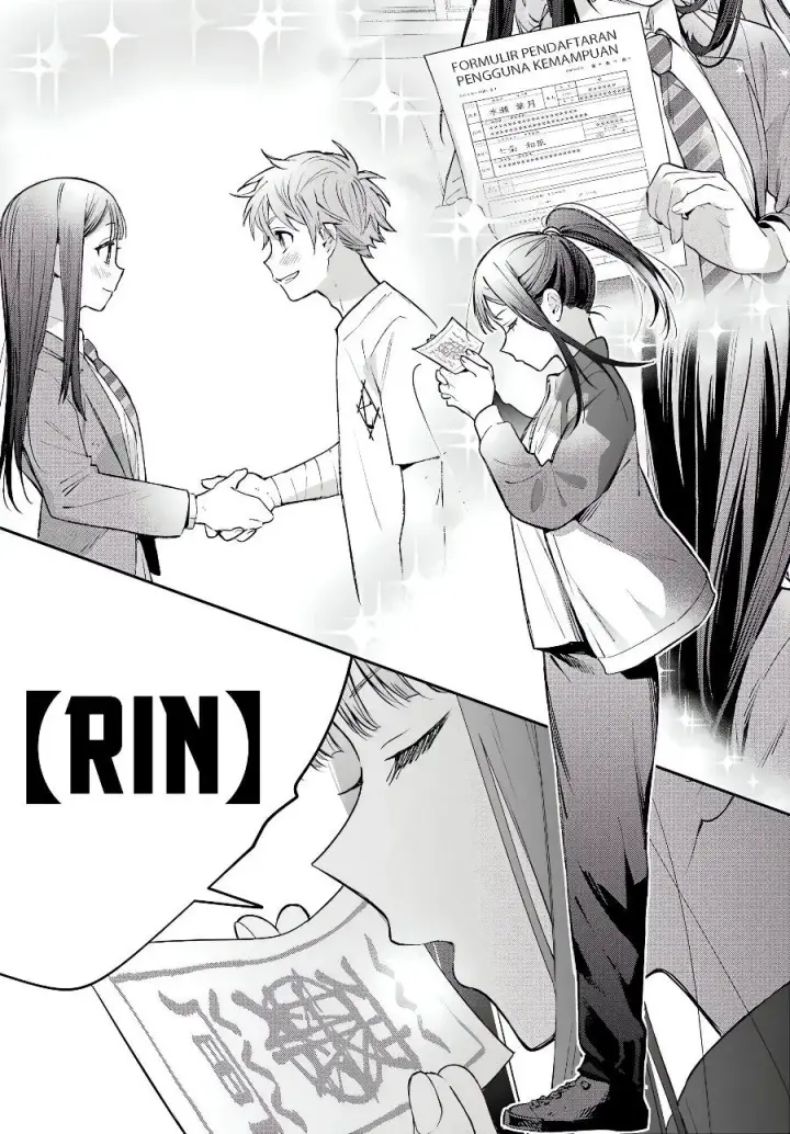 image-komik-shichijou-ke-no-ito-tsukai-futsuu-ni-ikitai-tensai-jutsusha-oshikake-deshi-to-youkai-taiji-hajimemasu-chapter-4-29/43