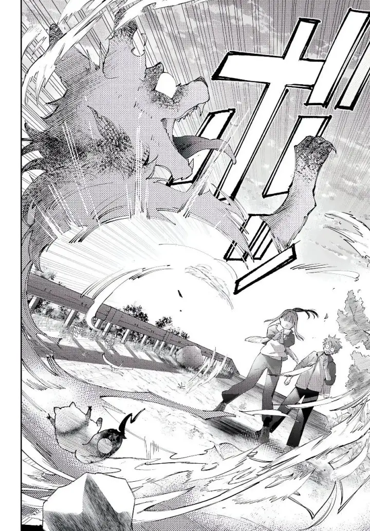 image-komik-shichijou-ke-no-ito-tsukai-futsuu-ni-ikitai-tensai-jutsusha-oshikake-deshi-to-youkai-taiji-hajimemasu-chapter-4-30/43