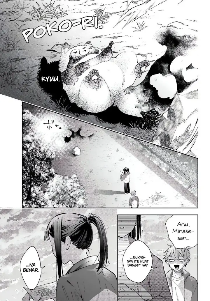 image-komik-shichijou-ke-no-ito-tsukai-futsuu-ni-ikitai-tensai-jutsusha-oshikake-deshi-to-youkai-taiji-hajimemasu-chapter-4-31/43