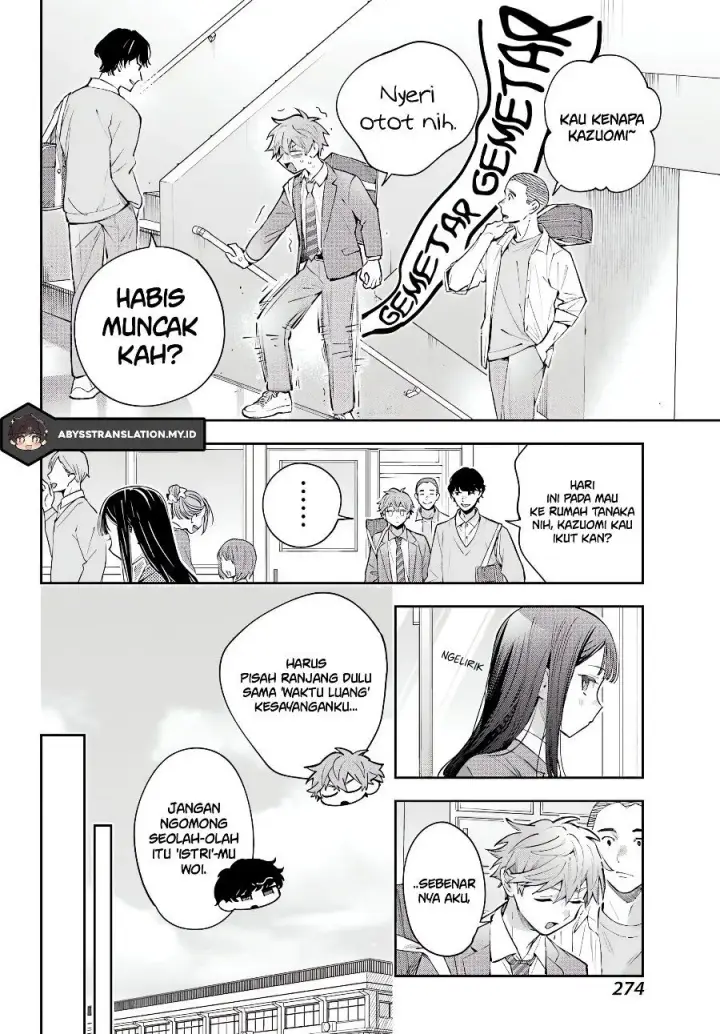 image-komik-shichijou-ke-no-ito-tsukai-futsuu-ni-ikitai-tensai-jutsusha-oshikake-deshi-to-youkai-taiji-hajimemasu-chapter-4-36/43