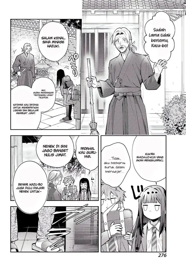 image-komik-shichijou-ke-no-ito-tsukai-futsuu-ni-ikitai-tensai-jutsusha-oshikake-deshi-to-youkai-taiji-hajimemasu-chapter-4-38/43