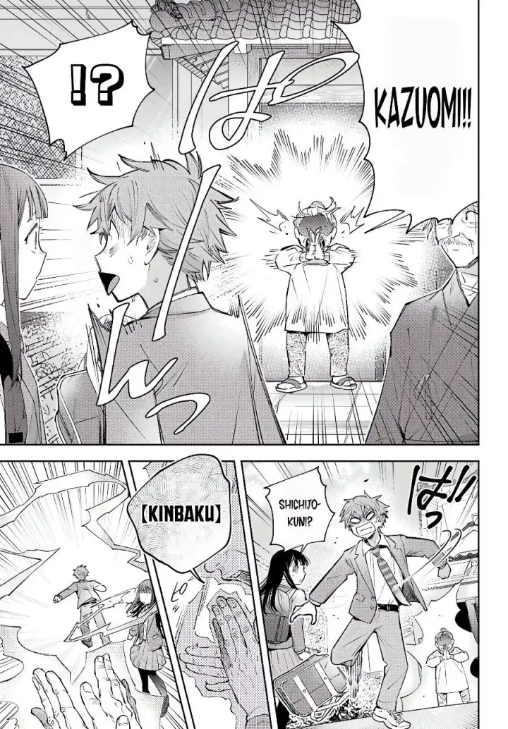 image-komik-shichijou-ke-no-ito-tsukai-futsuu-ni-ikitai-tensai-jutsusha-oshikake-deshi-to-youkai-taiji-hajimemasu-chapter-4-39/43