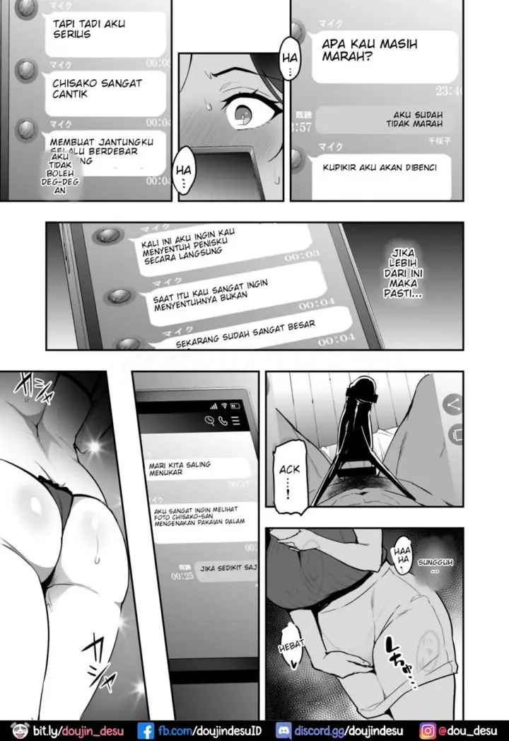 image-komik-shidarere-sakura-chapter-01-21/34