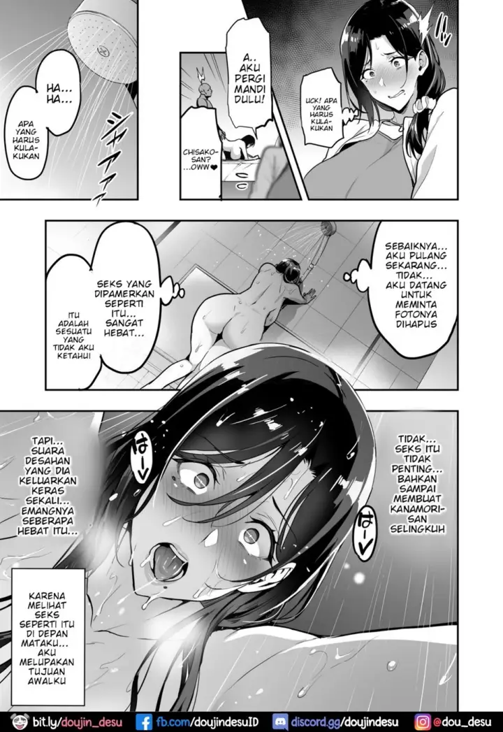 image-komik-shidarere-sakura-chapter-01-31/34