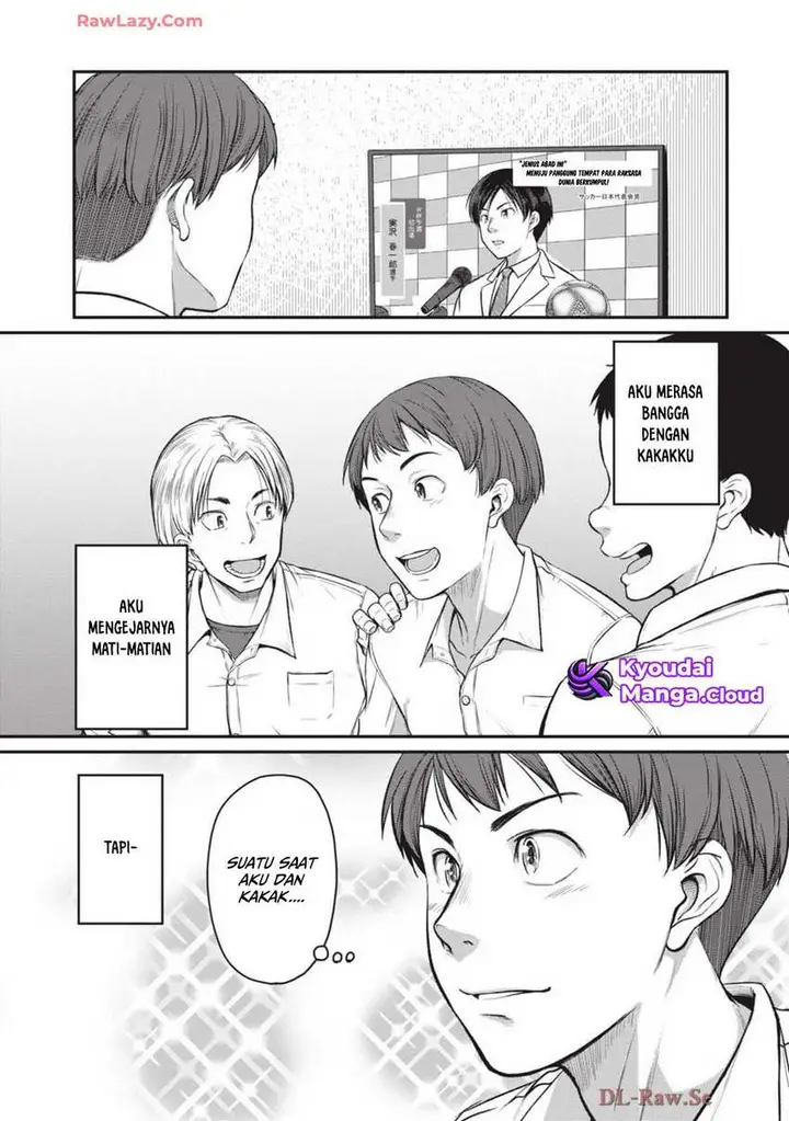 image-komik-shigoto-kaeri-dokushin-no-bijin-doushi-ni-tanomarete-chapter-10-2/32
