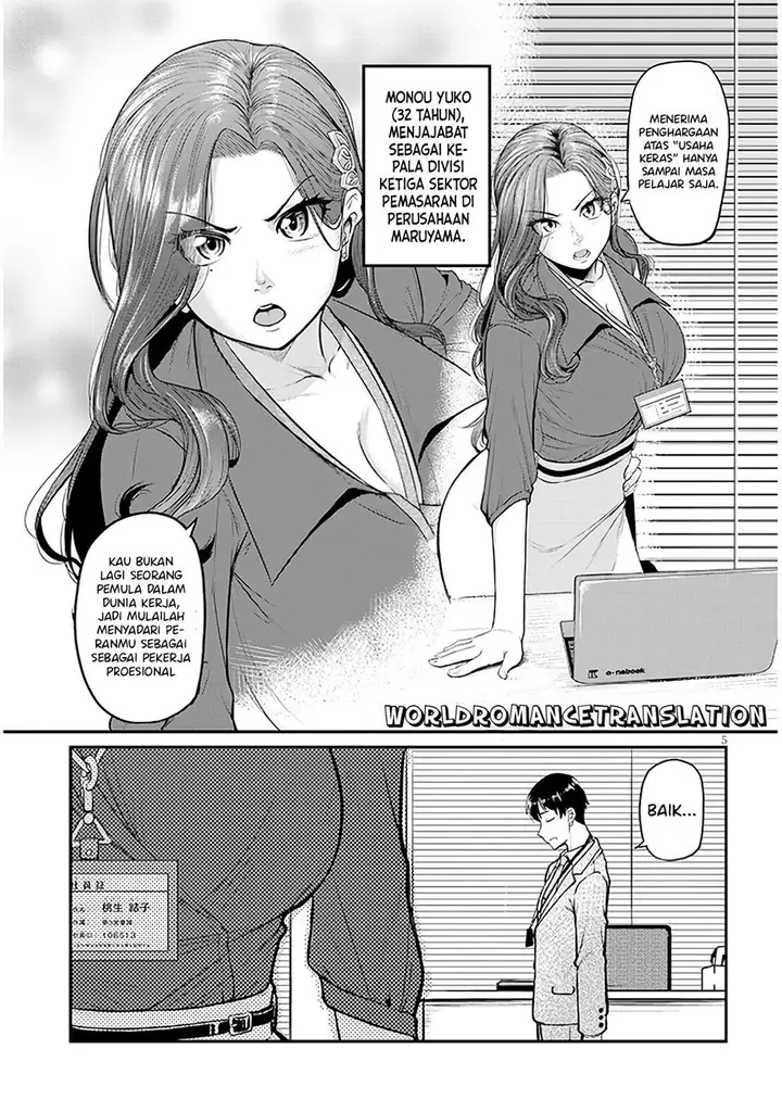 image-komik-shigoto-kaeri-dokushin-no-bijin-doushi-ni-tanomarete-chapter-11-3/25