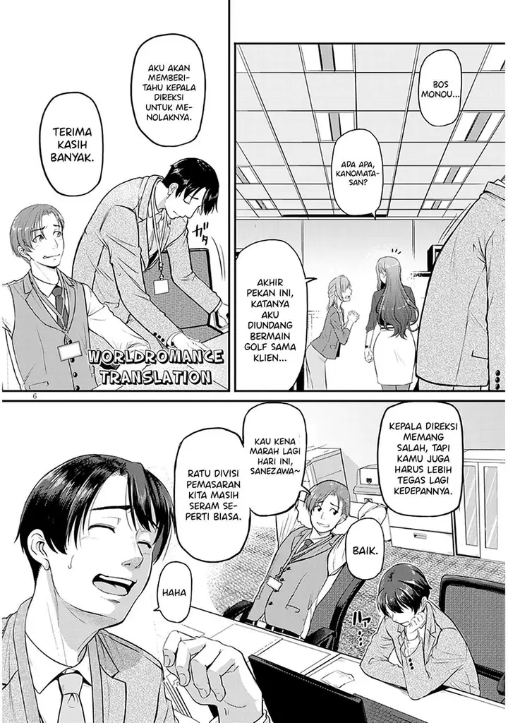image-komik-shigoto-kaeri-dokushin-no-bijin-doushi-ni-tanomarete-chapter-11-4/25
