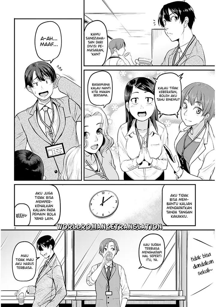 image-komik-shigoto-kaeri-dokushin-no-bijin-doushi-ni-tanomarete-chapter-11-6/25