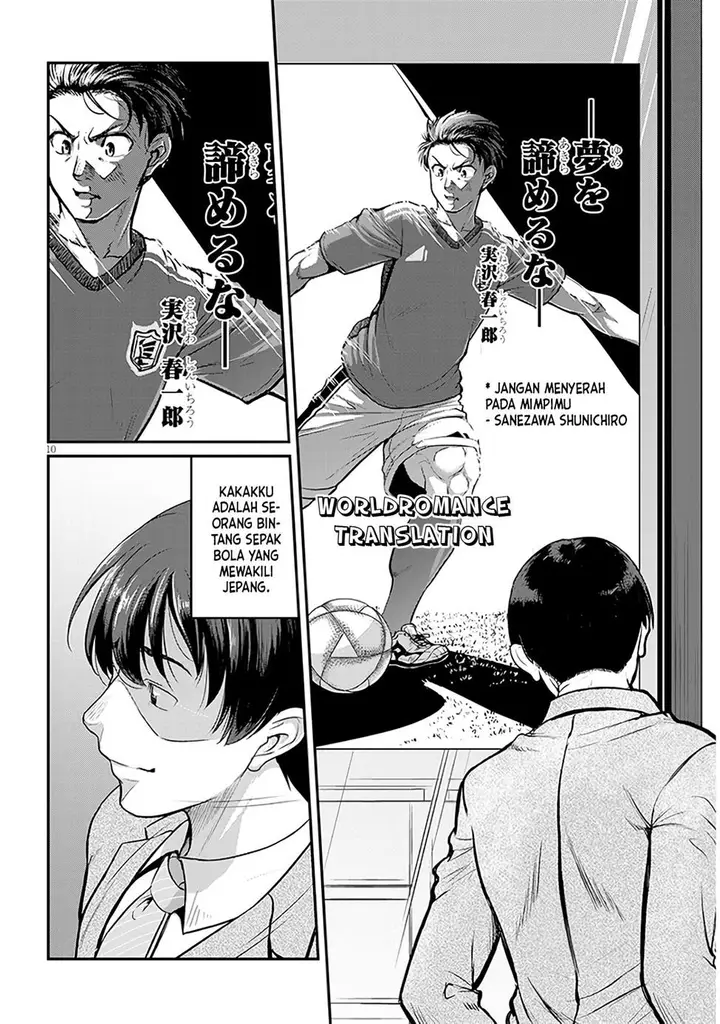 image-komik-shigoto-kaeri-dokushin-no-bijin-doushi-ni-tanomarete-chapter-11-8/25