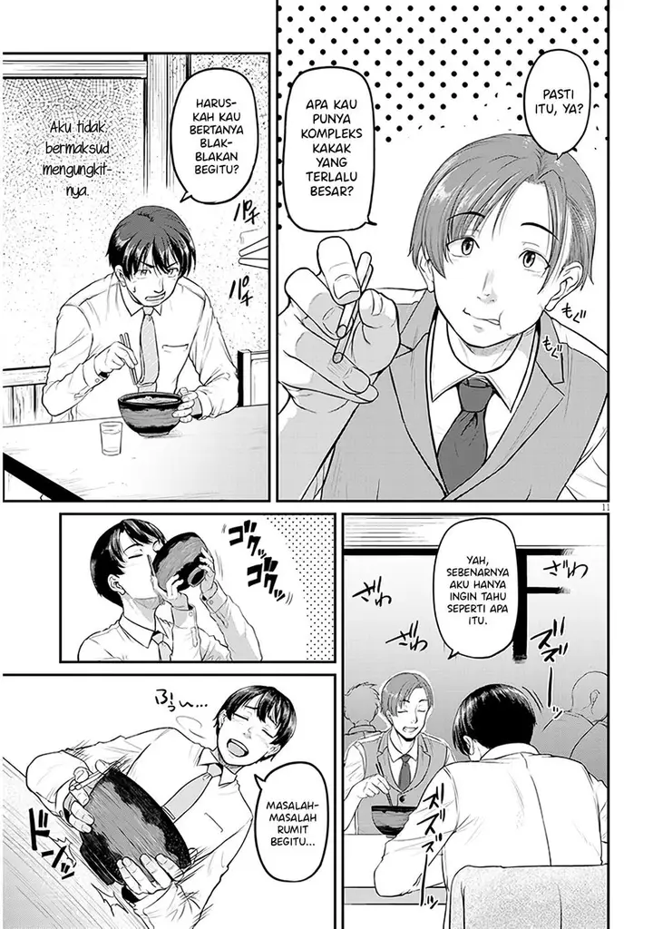 image-komik-shigoto-kaeri-dokushin-no-bijin-doushi-ni-tanomarete-chapter-11-9/25