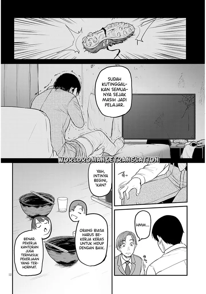 image-komik-shigoto-kaeri-dokushin-no-bijin-doushi-ni-tanomarete-chapter-11-10/25