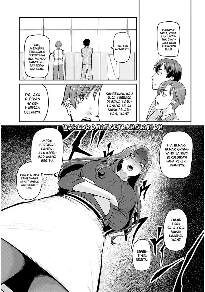 image-komik-shigoto-kaeri-dokushin-no-bijin-doushi-ni-tanomarete-chapter-11-11/25