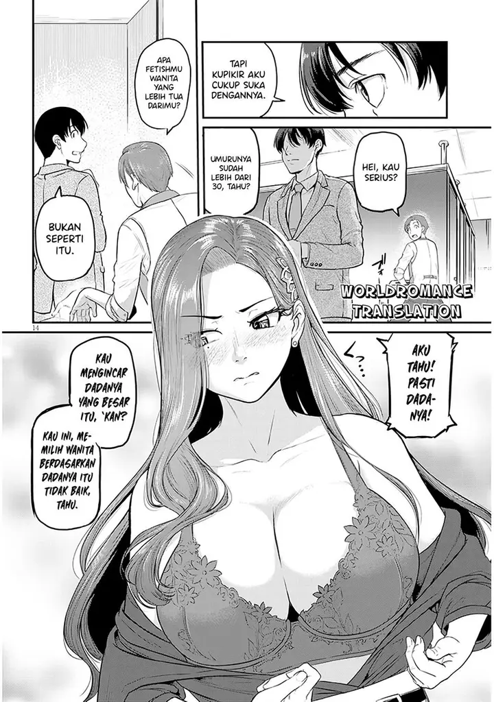 image-komik-shigoto-kaeri-dokushin-no-bijin-doushi-ni-tanomarete-chapter-11-12/25