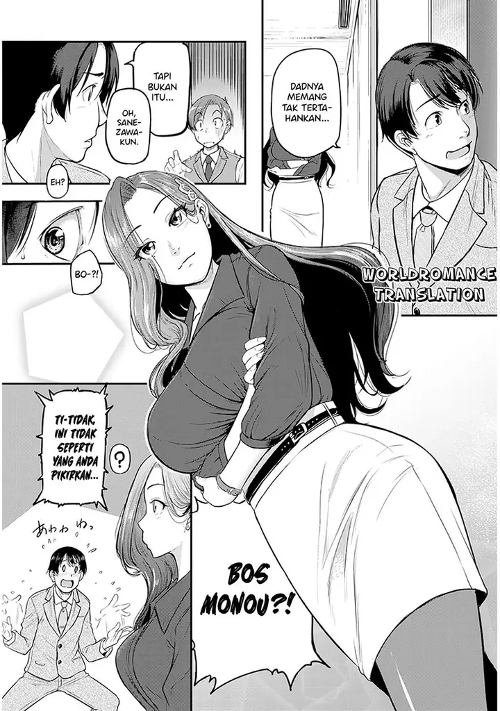 image-komik-shigoto-kaeri-dokushin-no-bijin-doushi-ni-tanomarete-chapter-11-13/25
