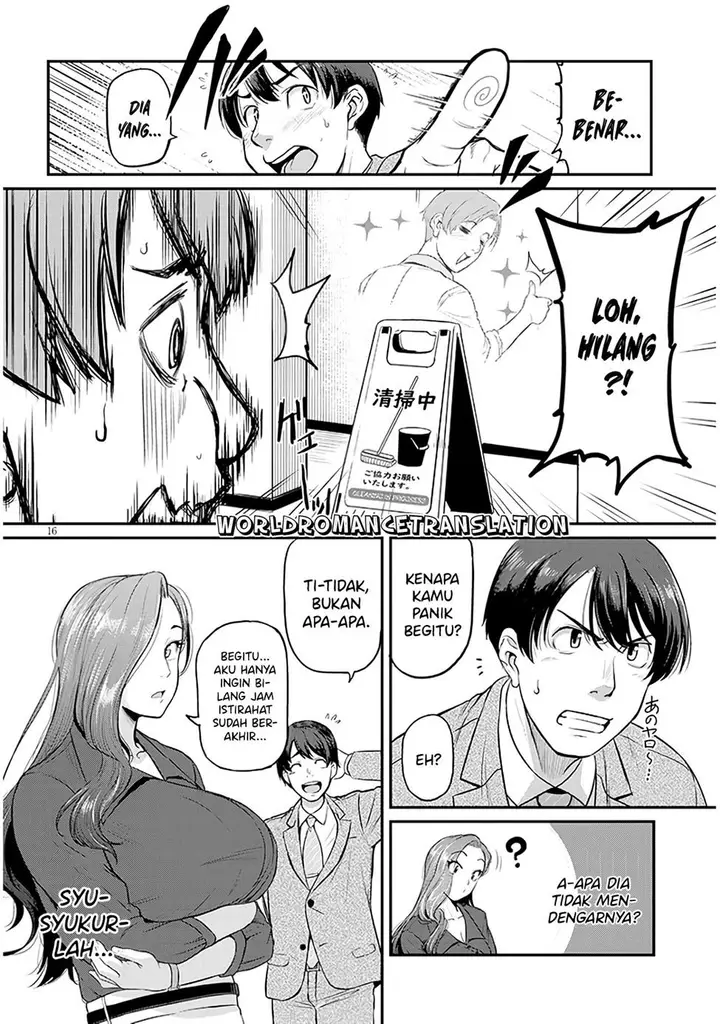 image-komik-shigoto-kaeri-dokushin-no-bijin-doushi-ni-tanomarete-chapter-11-14/25