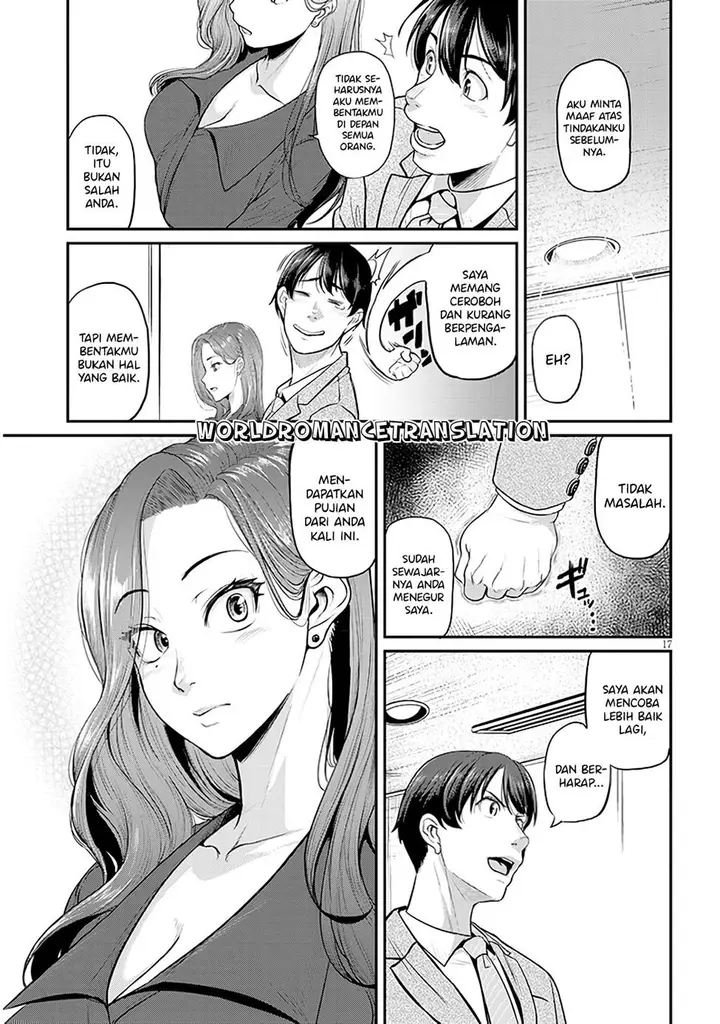 image-komik-shigoto-kaeri-dokushin-no-bijin-doushi-ni-tanomarete-chapter-11-15/25