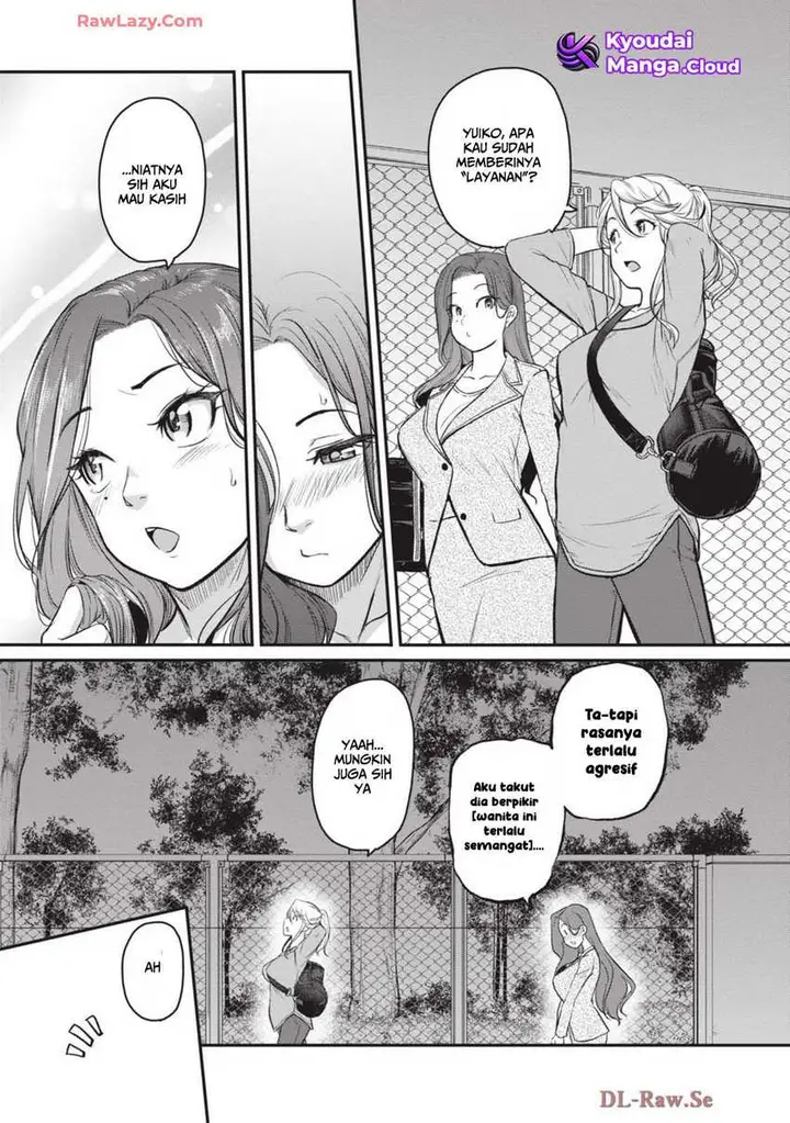 image-komik-shigoto-kaeri-dokushin-no-bijin-doushi-ni-tanomarete-chapter-11-17/25