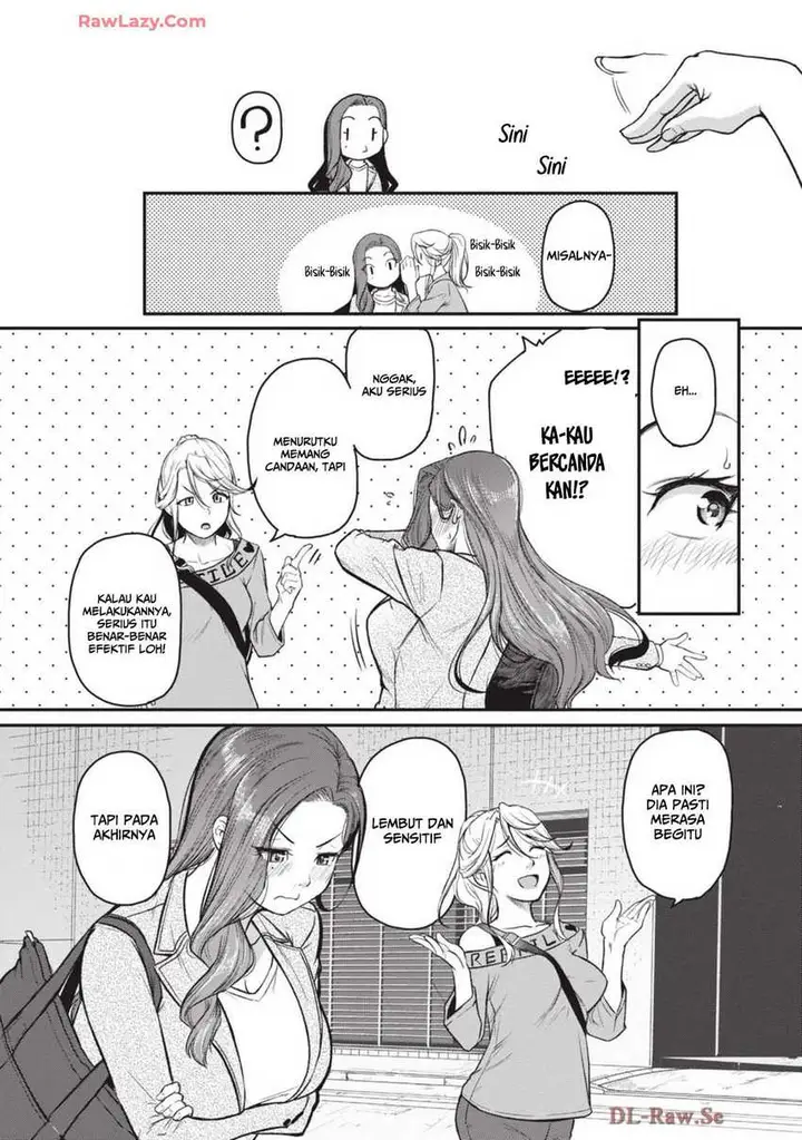 image-komik-shigoto-kaeri-dokushin-no-bijin-doushi-ni-tanomarete-chapter-11-18/25
