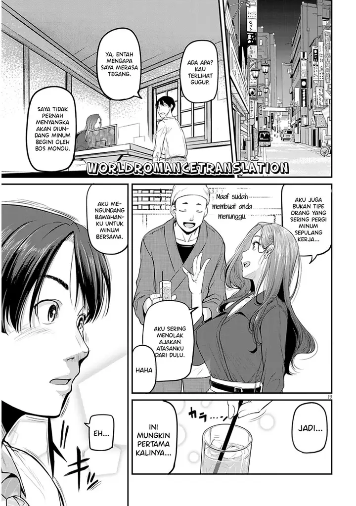 image-komik-shigoto-kaeri-dokushin-no-bijin-doushi-ni-tanomarete-chapter-12-0/28