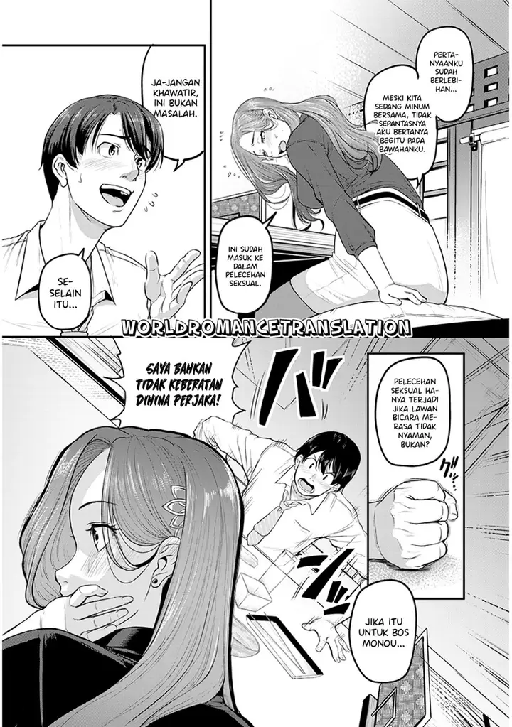 image-komik-shigoto-kaeri-dokushin-no-bijin-doushi-ni-tanomarete-chapter-12-5/28