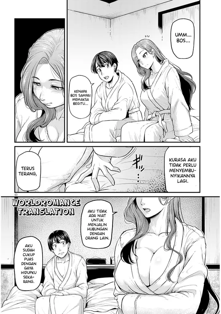 image-komik-shigoto-kaeri-dokushin-no-bijin-doushi-ni-tanomarete-chapter-12-21/28