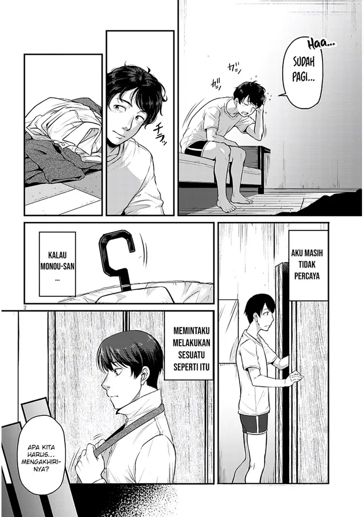 image-komik-shigoto-kaeri-dokushin-no-bijin-doushi-ni-tanomarete-chapter-2-3/33