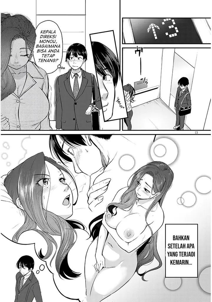 image-komik-shigoto-kaeri-dokushin-no-bijin-doushi-ni-tanomarete-chapter-2-14/33