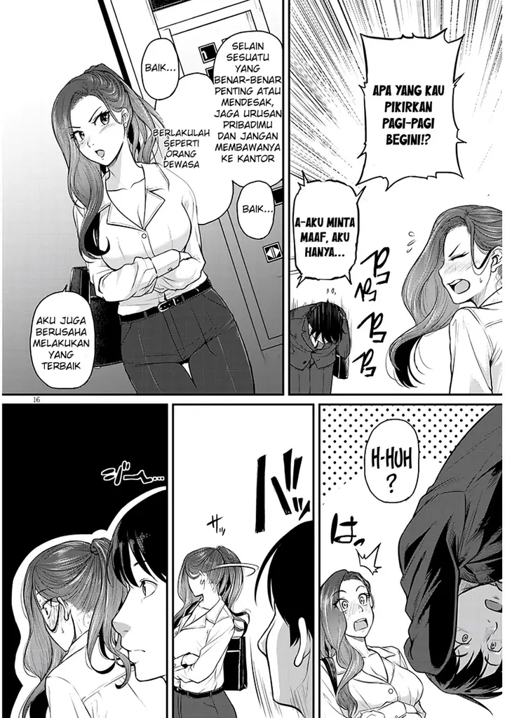image-komik-shigoto-kaeri-dokushin-no-bijin-doushi-ni-tanomarete-chapter-2-17/33