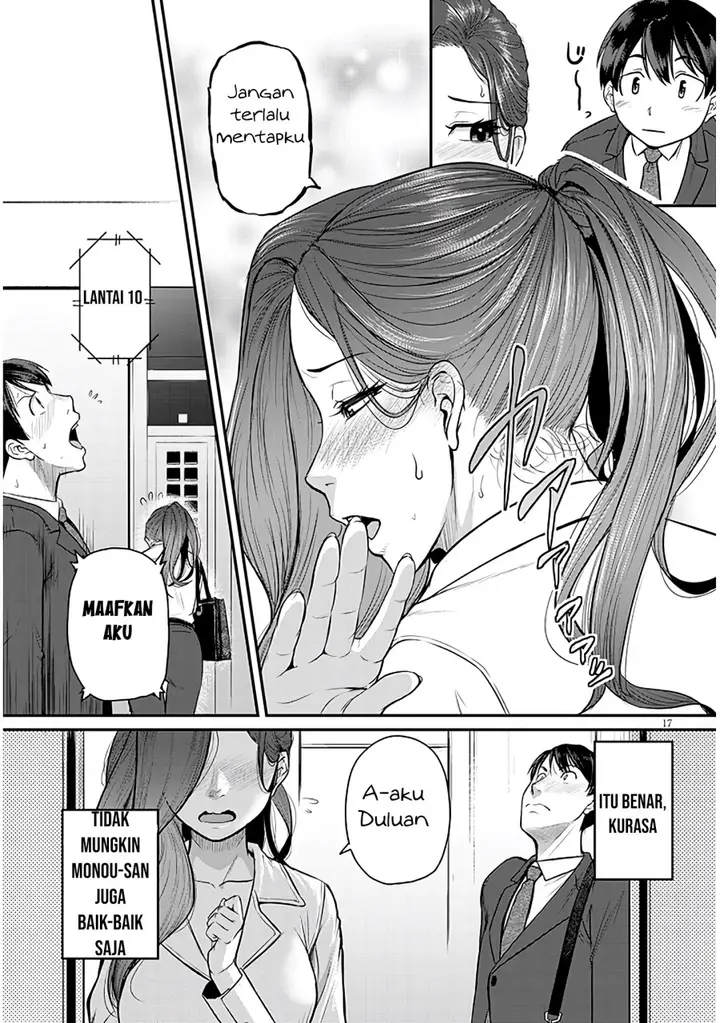 image-komik-shigoto-kaeri-dokushin-no-bijin-doushi-ni-tanomarete-chapter-2-18/33