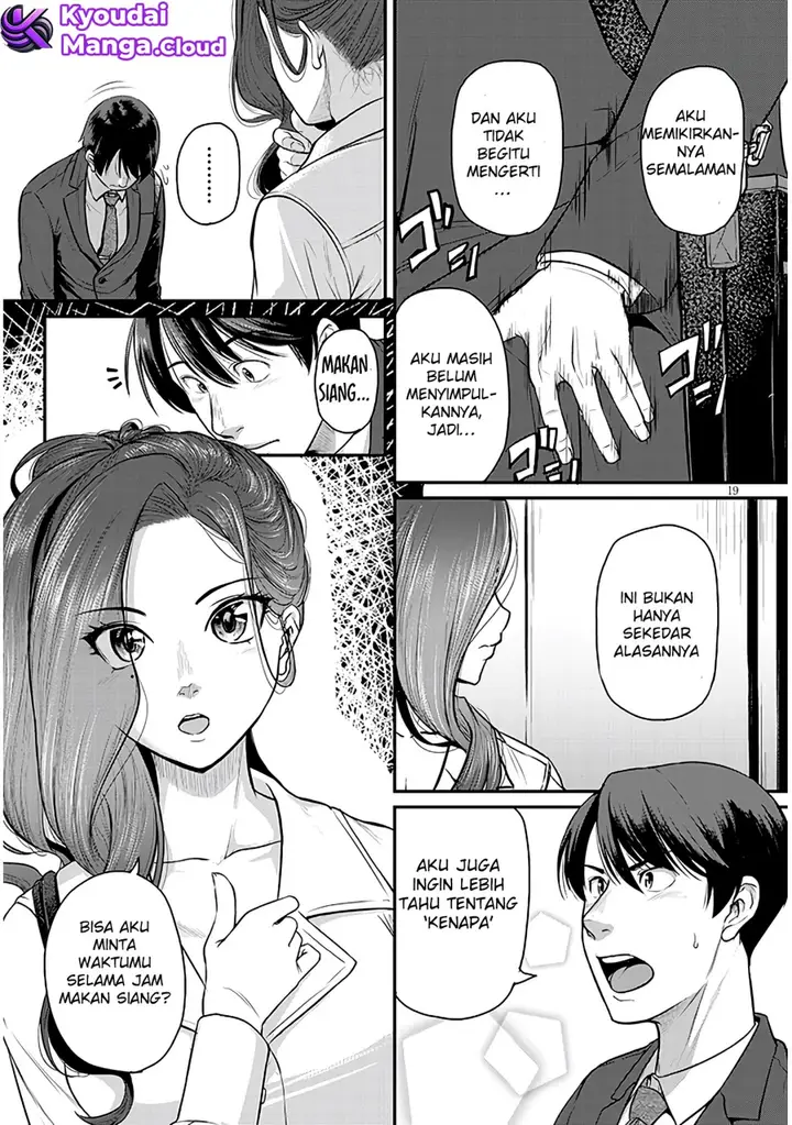 image-komik-shigoto-kaeri-dokushin-no-bijin-doushi-ni-tanomarete-chapter-2-20/33