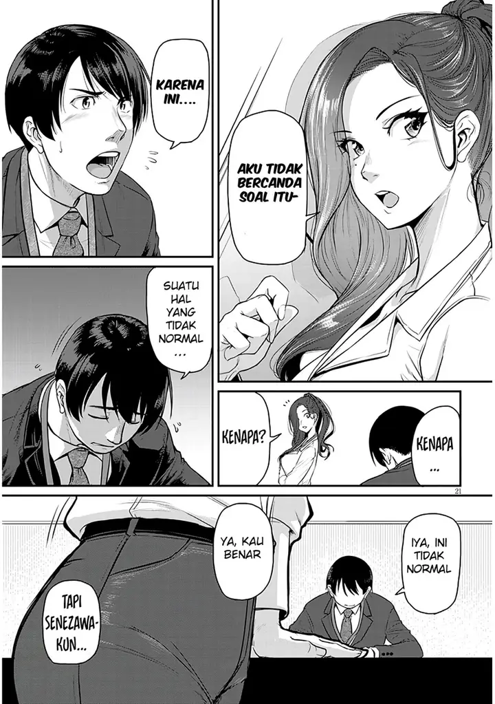 image-komik-shigoto-kaeri-dokushin-no-bijin-doushi-ni-tanomarete-chapter-2-22/33